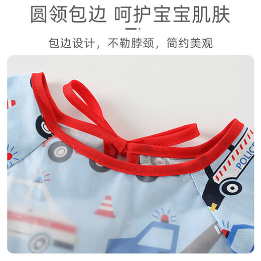 9i9 baby eating smock long-sleeved waterproof pure cotton baby bib painting clothes kindergarten apron A149 Prince