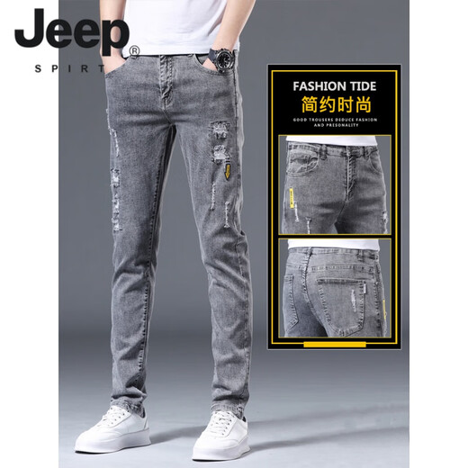 JEEP SPIRIT stretch jeans men's trendy spring and summer slim straight pants 2025 new casual versatile slim long pants men 6636 gray 28