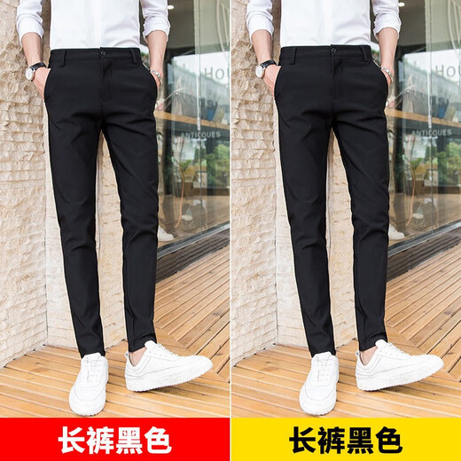 Playboy trousers men's 2025 summer new slim straight trousers light business casual youth suit trousers men's two-piece navy blue trousers + light gray trousers 31