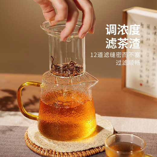 Yaji teapot glass teapot with filter, high temperature resistance, heatable tea boiler, tea water separation, black teapot, tea cup set