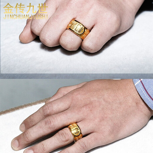 Jin Chuan IX 999 pure gold classic Baifu gold ring men's ring live ring solid blessing men's gold ring price gold weight 10.59g
