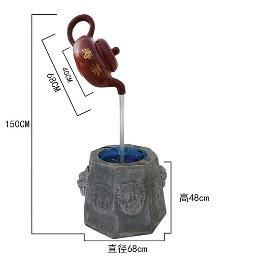 Aoyanlai sky pot suspended flowing water ornaments outdoor landscape waterscape decoration kettle fountain glass fiber reinforced plastic large sky pot pot belly 50 diameter (internal circulation) fixed jin