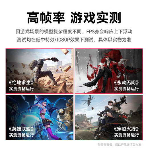 Navigator 64G memory Core i7 liter 18-core/RTX4060 desktop computer host e-sports chicken independent display office DIY assembly home game water-cooled complete set of four i9-level 12-core/64G/1T/8G full blood flagship independent display