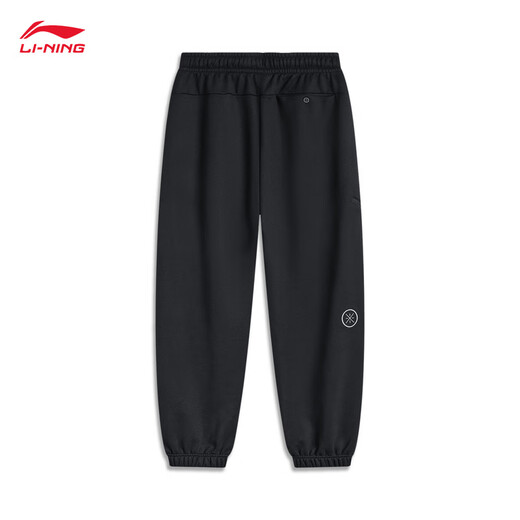 Li Ning Wade | Men's 25th autumn new solid color embroidered loose sweatpants trousers black - 1 L