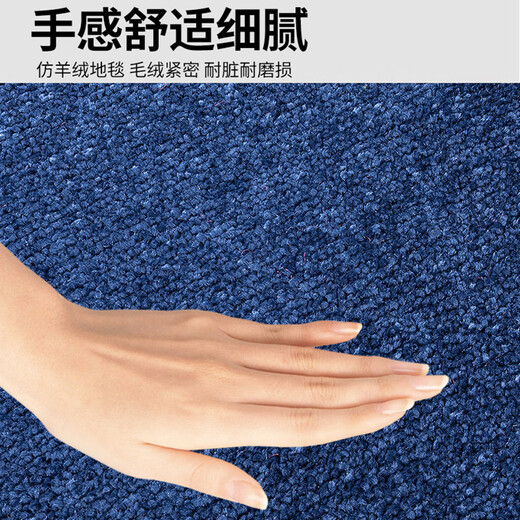 适用16-25款丰田赛那/塞纳格瑞维亚专用脚垫全包围地毯七座仿羊绒 第三排12033星空毯 赛那/格瑞维亚脚垫地毯改装