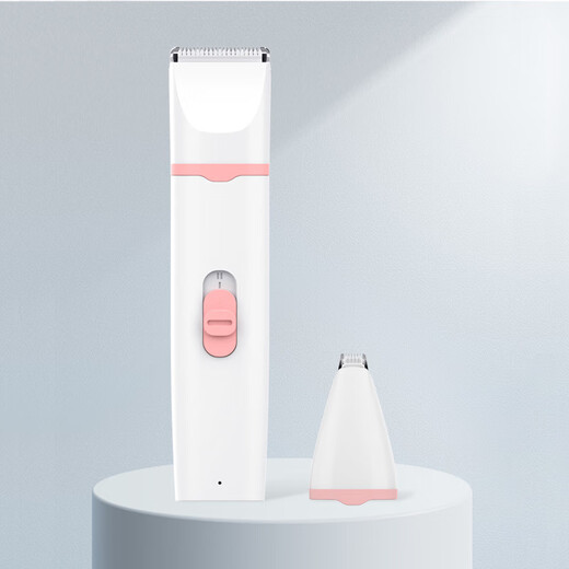 XCHO pet shaver two-in-one dog and cat foot shaver cat foot hair trimmer clipper electric clipper rechargeable