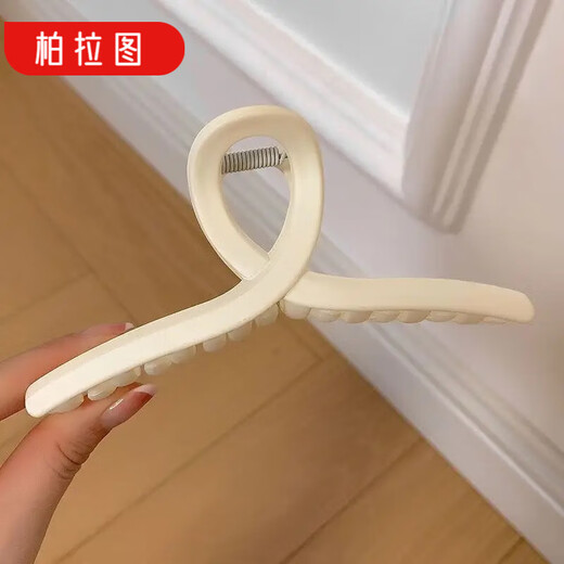 Plato 8 new grabber makeup clips shower hairpins for women with large hair on the back of the head hairpins shark clips headwear square white 1pc