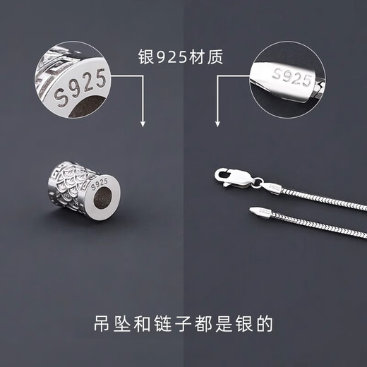 Qiuyu sterling silver necklace men's snake bone chain koi pendant clavicle chain silver chain versatile trendy gift for boyfriend koi pendant + snake bone chain about 50cm
