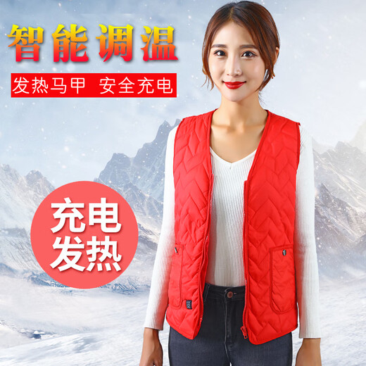 Thermal Diamond Heated Vest Power Bank Charging Heating Clothes Women's USB Electric Heating Vest Electric Heating Vest Men Blue Black (With Power Bank) M (100-140 Jin Jin equals 0.5 kg) Women's Model