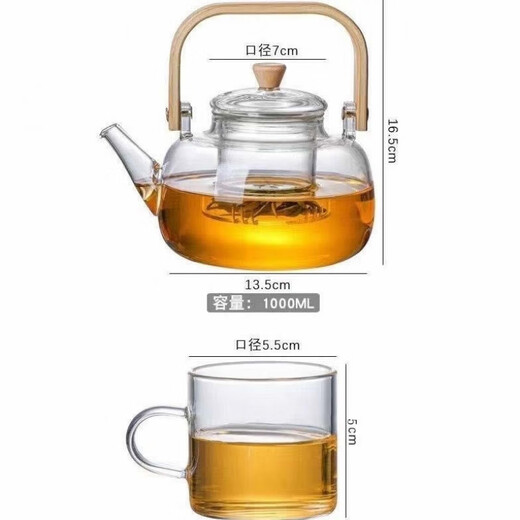 Enshousu thickened bamboo handle glass handle kettle electric ceramic stove teapot household high temperature resistant floral teapot tea set set handle kettle lid 1000ml