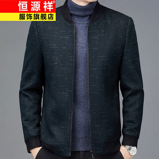 恒源祥男士秋装毛呢外套棒球领秋冬羊毛呢子短款休闲夹克中老年衣服男装 墨绿 XL 180