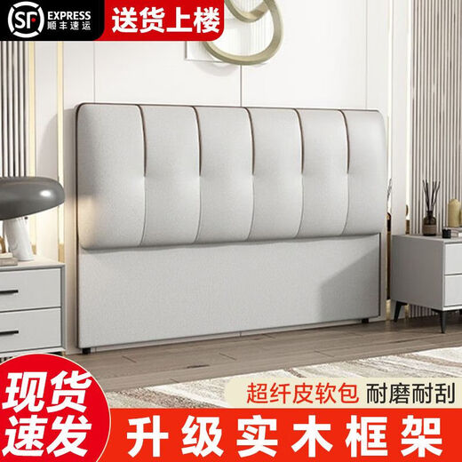 Yinhe Bedside Sac Sac Sac Rack Retour en bois massif Planchers Individu Luxury Luxury Simple Moderne MODER