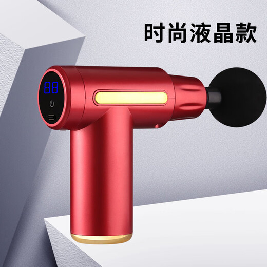 Xiaomi Universal Massager Fascial Gun Fitness Electric Massager Relieves Muscles Smart Massage Gun Long-lasting Battery Black Long-lasting Battery Carefully Selected Quality