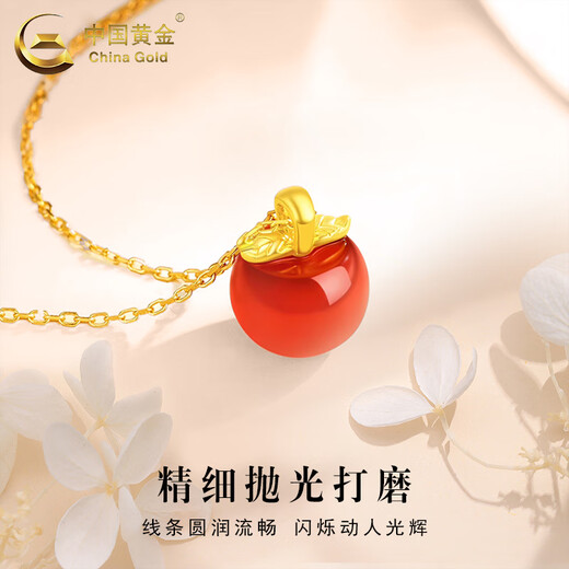 CHINA GOLD 18k gold apple pendant women's new versatile necklace clavicle chain Christmas Eve Valentine's Day gift for girlfriend 18k gold apple pendant with S925 chain