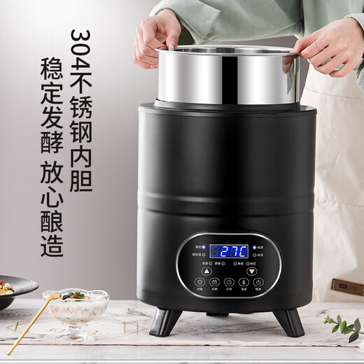 云初晞伟纳斯商用全自动可定时恒温智能大容量发面酸奶米酒发酵机商用电热酸奶机 8L 酸奶发酵机  升级款  白色