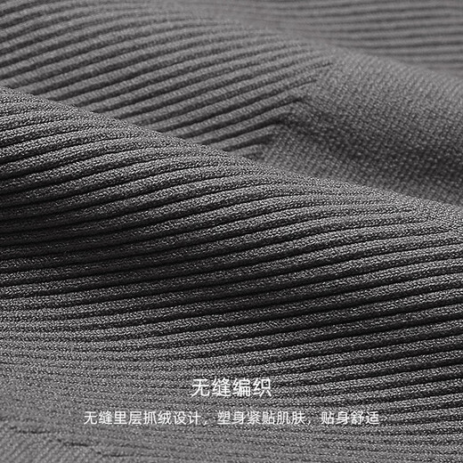 INSMANX men's shapewear, shaping underwear, tight long-sleeved corset, abdominal lift, back corset, fitness sports bottoming corset, gray M