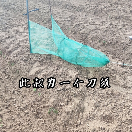 Imported fishing net, fishing net, eight-character fish, shrimp, tiger mouth, aircraft drag net, fish cage, eel, loach, clear pond fence, 1.2 meters wide, 0.5 meters high, 1 meter tail
