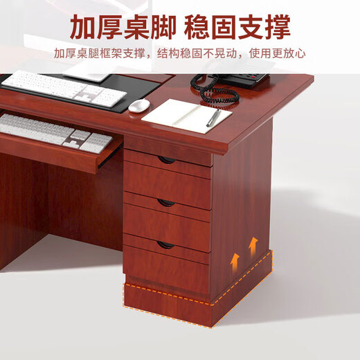 ZHONGWEI solid wood leather manager desk computer desk employee desk workstation boss desk workbench 1.4 meters