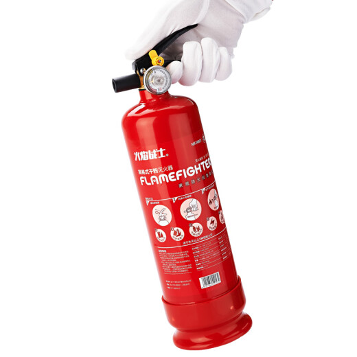 Flame Warrior Dry Powder Fire Extinguisher Nearly 1KG Vehicle-mounted Annual Inspection Home Powerful Portable Fire Fighting Equipment 3KG Performance