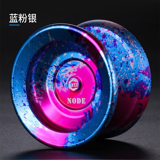 MAGICYOYO悠悠球N11零式竞技花式铝合金高级专业比赛合金溜溜球六一节礼物 Y01蓝色 玩具8-12岁67十14六一生日礼物