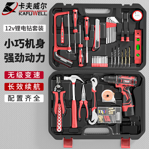 Kraftwell 109-teiliges Heimbohrwerkzeug-Werkzeugbox-Set Ladung Elektrikschraubendreher Elektriker Reparatur P2982A 126-teilige Bohrer P3893a
