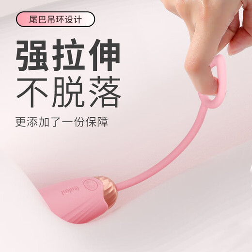 Ankoni-huevo vibrador para adultos, juguete sexual femenino, instrumento privado, juguete pequeño, control remoto, masturbación nocturna, bomba monstruo portátil