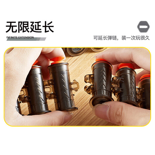 Xinsite (XST) soft bullet gun toy electric burst M249 big boro Gatlin boy hand-made fully automatic birthday gift