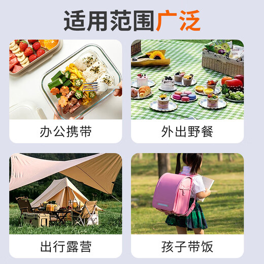 Bailing Baili Insulated Bag 27 liters thickened shoulder portable refrigerated bag self-driving camping food hot and cold fresh-keeping bag