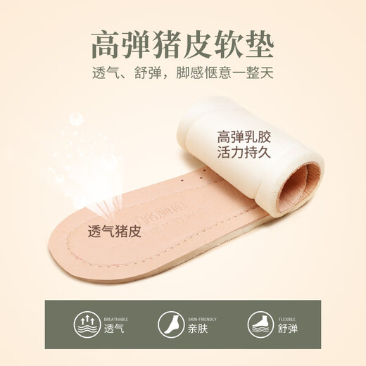 Lu Shi Zapatos de trabajo negros con tacón Nanslope, suela suave para mujer, punta cuadrada, cómodos zapatos formales de cuero pequeños, zapatos de trabajo, negro 181-691Q (3,5 CM) 37