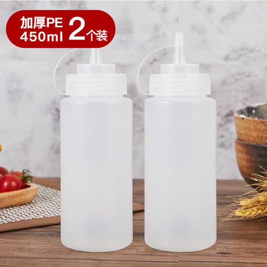 All-purpose baking sauce pot 450ml 2-pack 160z squeeze sauce bottle salad dressing squeeze bottle condiment bottle oil pot soy sauce vinegar pot