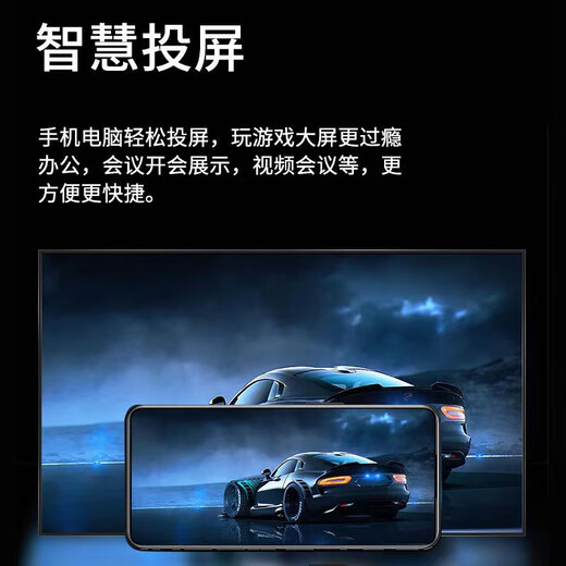 Konka Meitu Red doméstica inteligente de alta definición TV LCD 60/55/40/32 Pantalla de proyección wifi para dormitorio de personas mayores Versión de TV de 27 pulgadas con soporte + colgador, instalación no incluida