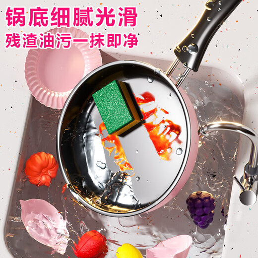 古欧（GUOU）儿童厨房真煮全套厨具男女孩玩具真实烹饪煮饭可吃6-12岁生日礼物