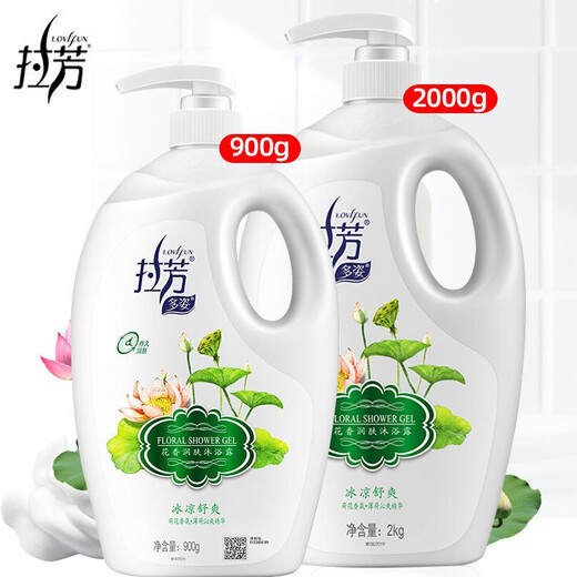 Lafang Shower Gel Fragrance Shampoo Body Lotion Smooth and Long-lasting Fragrance Moisturizing and Hydrating Unisex Smooth Student Rose Fragrance Shower Gel 2000g