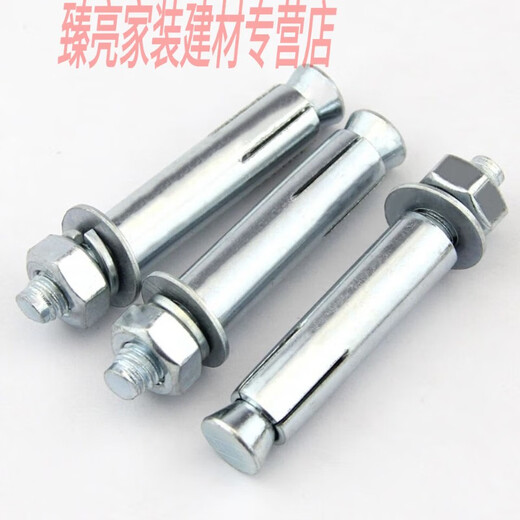 呗綶M624 National Standard Expansion Screw Extended Expansion Bolt Wholesale Screw Encyclopedia Pengzhang Screw Pengzhangsiguo Pengzhangsiguo