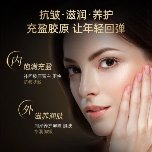 Lark Guizhou Lark anti-wrinkle cream firming anti-wrinkle lifting firming aging fade fine lines moisturizing lotion for men and women