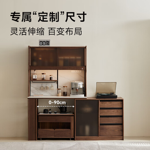 Pusu wood solid wood sideboard dining table integrated cabinet wall-mounted retractable black walnut tea cabinet water bar kitchen cabinet high quality | ready stock