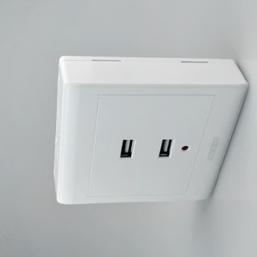 USB socket panel Specifications two-position USB