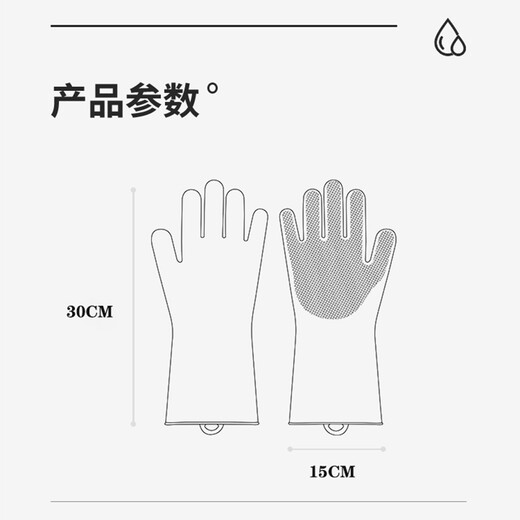 Huayuan Pet Equipment (hoopet) pet bathing gloves, dog bathing gloves, cat bathing artifact, anti-scratch and bite bath brush, massage and cleaning utensils, bath magic gloves, anti-scratch and bite bathing gloves-30cm long