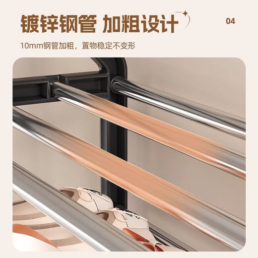 Small craftsman material shoe rack simple home entrance dormitory indoor multi-layer storage rental house shoe rack black 5 layers 75cm