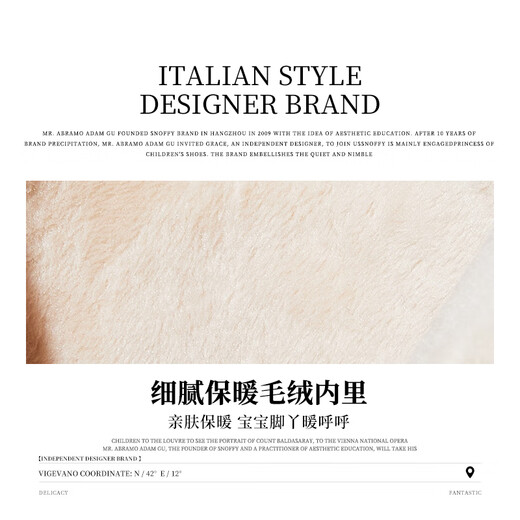 Snuffy Girls' Boots Autumn and Winter Children's Plush Leather Boots Princess Elsa Warm Short Leather Boots Quicksand Silver 29