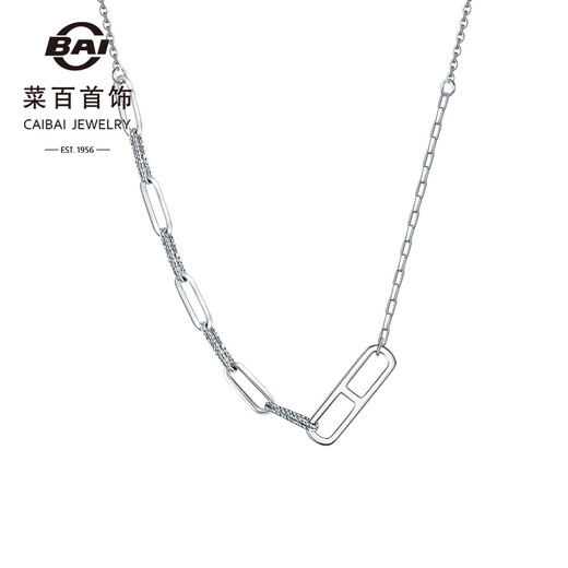 Caibai Jewelry Platinum Necklace Pt950 Personalized Fashion Asymmetric Stitching Necklace Price BJ Platinum Necklace Approximately 3.57g Approximately 42cm