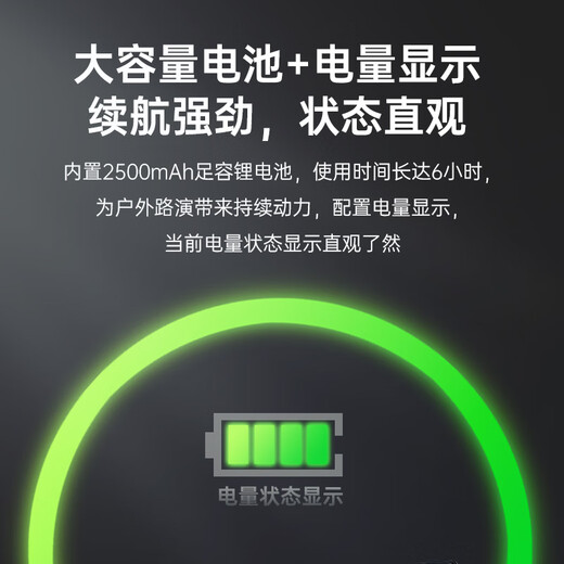 Xian Huaida OP-6 audio outdoor karaoke road show portable internet celebrity live singing special electric guitar playing and singing speaker OP-7 orange + Desheng TS-K302 wireless microphone one for two