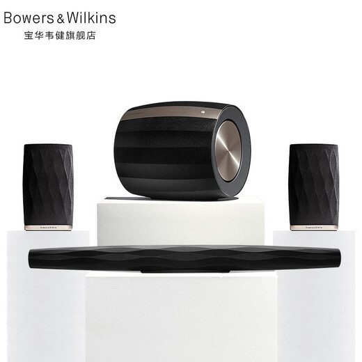 B&W formation bar+ bass+flex 5.1 home theater TV audio home speaker WiFi Bluetooth AirPlay Dolby surround black