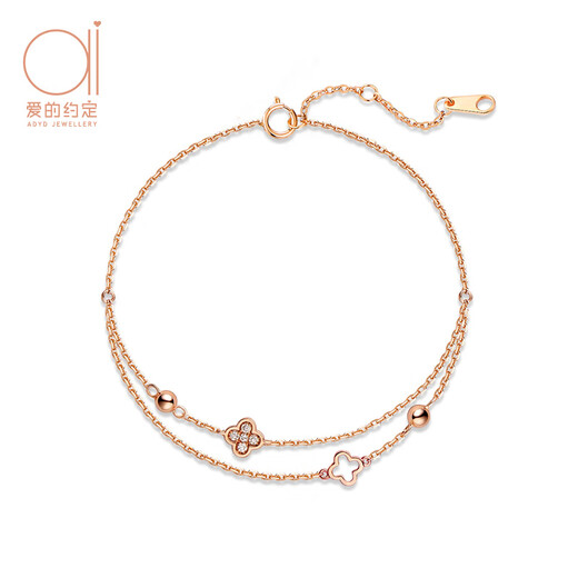 Promise of Love double-layer 18k color gold four-leaf clover bracelet for women rose gold jewelry anniversary birthday gift for girlfriend