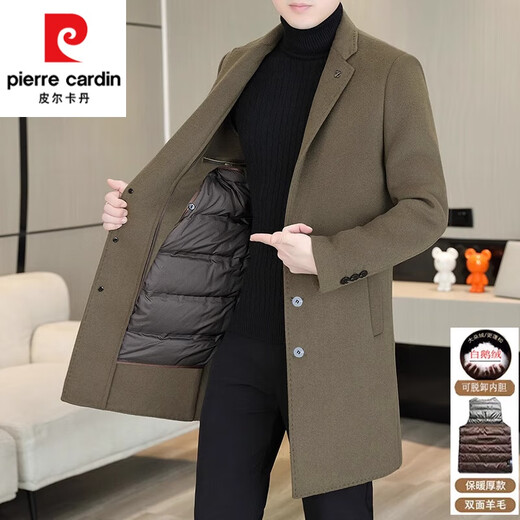 Pierre Cardin goose down lining wool double-sided woolen coat men's thickened woolen coat men's autumn and winter mid-length cashmere windbreaker khaki MN5582 suit collar wool double-sided woolen coat 3XL (155-165Jin Jin equals 0.5kg)
