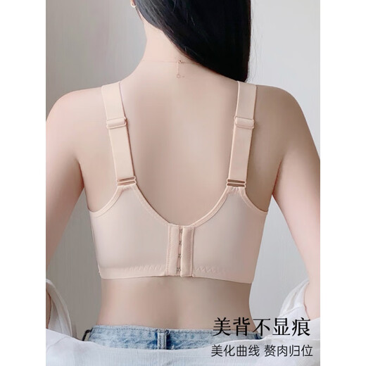 Modal large size tube top bra for women with big breasts and small bra for fat mm, push-up to hold secondary breasts and prevent sagging 200Jin Jin is equal to 0.5kg, coffee color + light purple 90B 40B