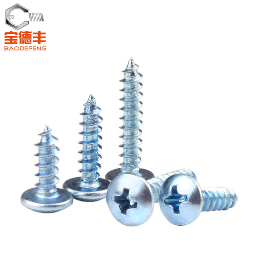 Baodefeng large flat head self-tapping screws blue zinc plus hard cross umbrella head mushroom round head self-tapping nails pointed tail wood screws national standard M4X30 100 pieces