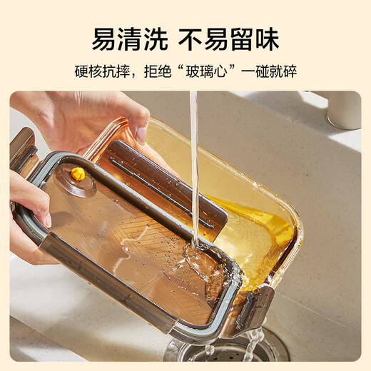 京东京造 饭盒 学生上班族高硼硅玻璃便当盒微波炉保鲜盒（二分格1050ml）
