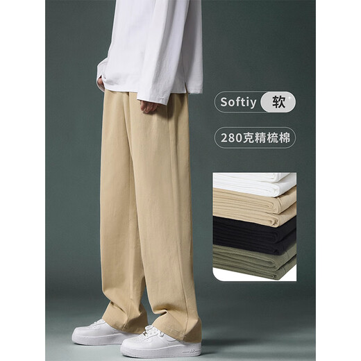 Прямые брюки из чистого хлопка Foss Phil, мужские зимние и осенние драпированные черные повседневные спортивные брюки, свободные широкие брюки, мужские модные бренды 718-K628, темно-синие, L рекомендуется 130-150Jin Jin, вес 0,5 кг.