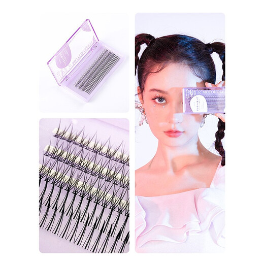 Motonozen importé de faux cils japonais importés anti-gel et cils naturels à séchage rapide longue étanche à cches collants étanche et non irritant. Coiffes de fée de type A + paquet de queue de poisson